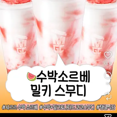 Profile image of 박태혁
