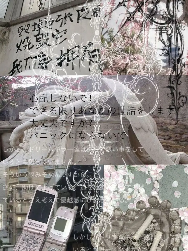 CroakyFile3861의 anego