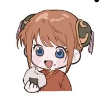 Profile image of 神楽