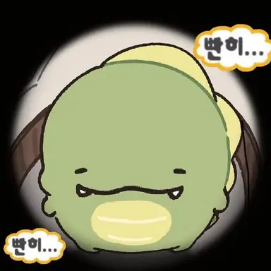 Profile image of 정공룡