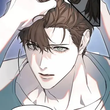 Profile image of Rowen