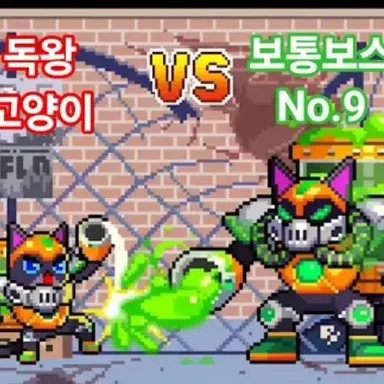 Profile image of 독왕