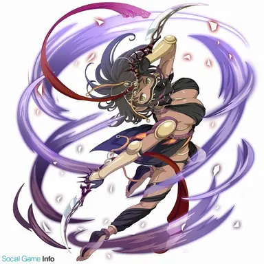 Profile image of エルミナ