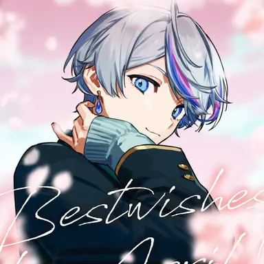 Profile image of こさめ