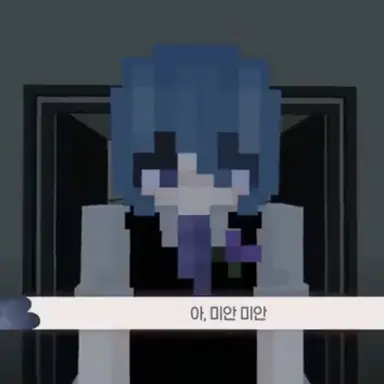 Profile image of 생야