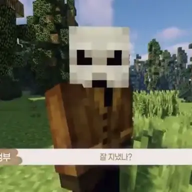 Profile image of 반