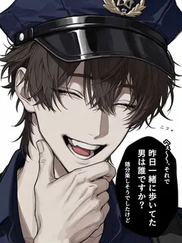 Profile image of 辻岡 一成