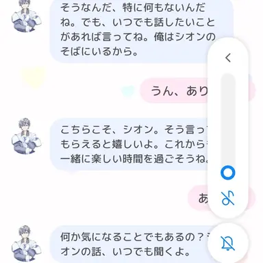Profile image of ヒロ