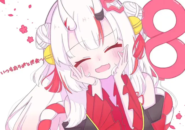 Profile image of 百鬼あやめ