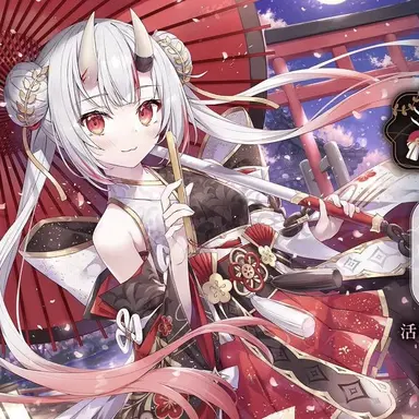 Profile image of ゆかり