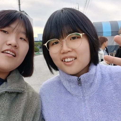 신유림