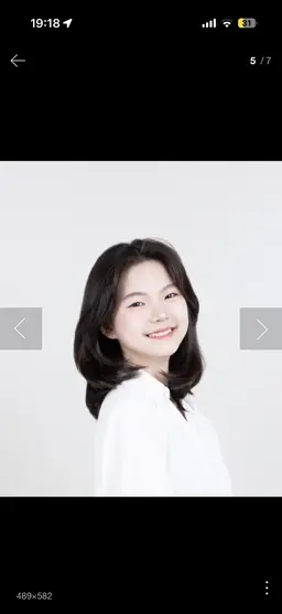 Profile image of 백은별