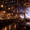 Profile image of 客