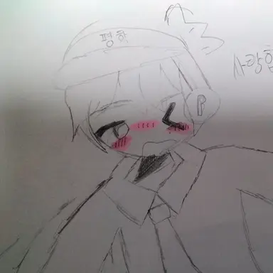 Profile image of 평학