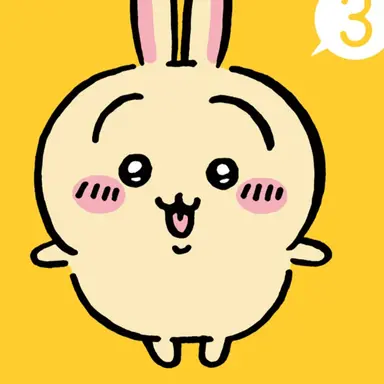 Profile image of うさぎ