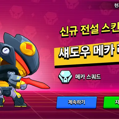 Profile image of 홍시