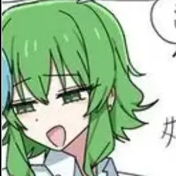 Profile image of 구미