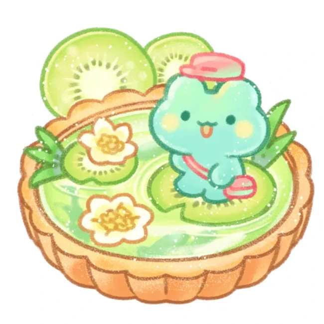 초당중