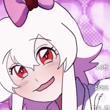 Profile image of 반발리나