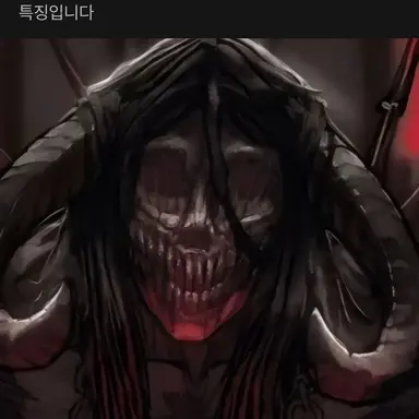 Profile image of 네타모
