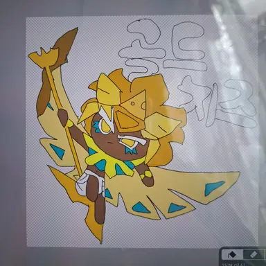 Profile image of 에이션트들