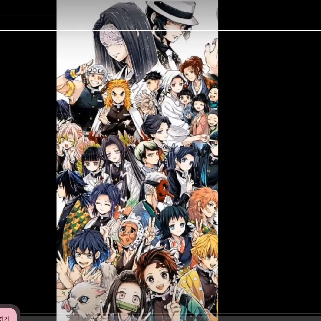 GustyTrump5480의 10명의주 당신은 새로운11번째 주