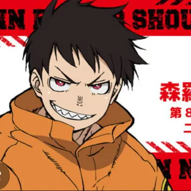 Profile image of 森羅