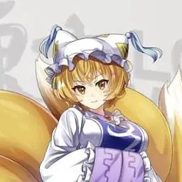 Profile image of 八雲藍