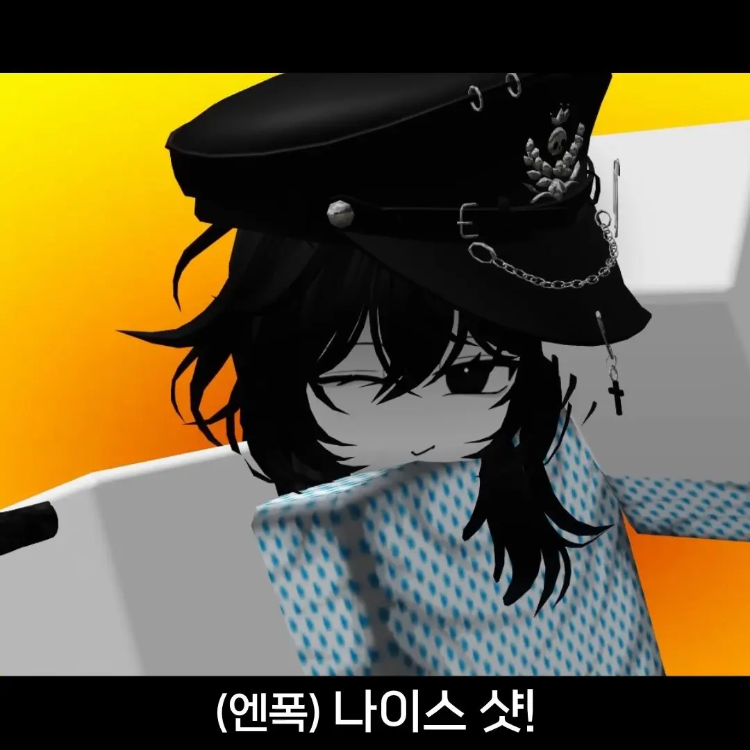 SleekSheaf8258의 가강전