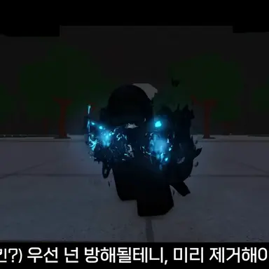 Profile image of 먼치킨