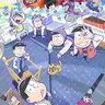 Profile image of おそ松さん