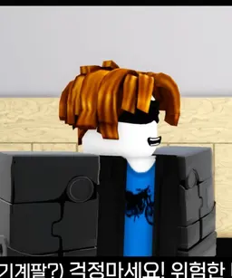 Profile image of 페레우스