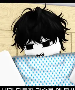 Profile image of 쿠로 먼치킨