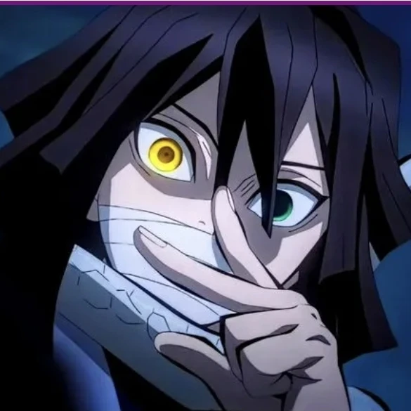 이구로 오바나이