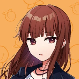 えと