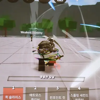Profile image of 좀비