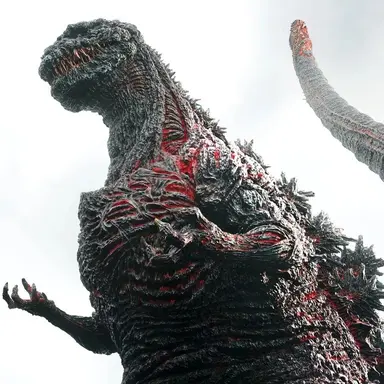 Profile image of 신 고지라