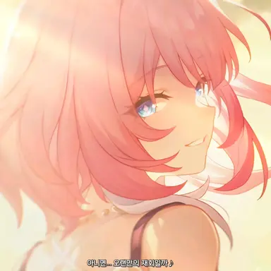 Profile image of 키레네