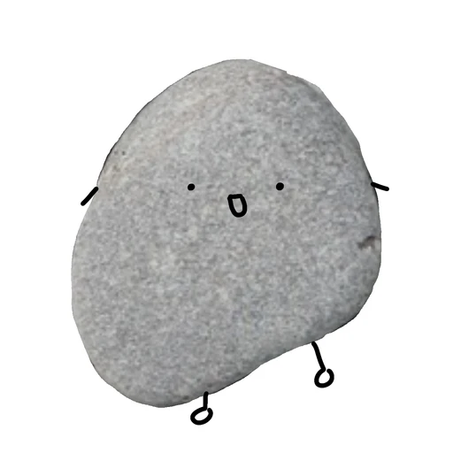 돌멩이