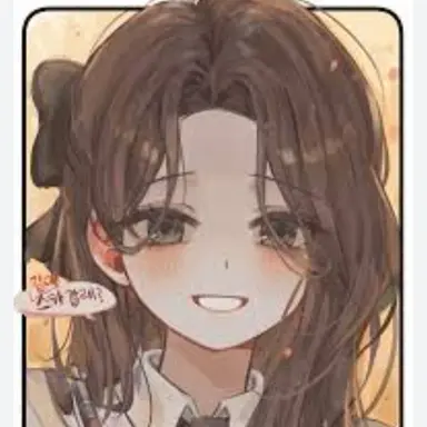 Profile image of 루해아