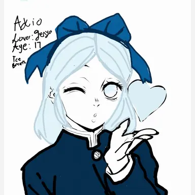 Profile image of Akio Suzuki