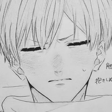 Profile image of 二口堅治