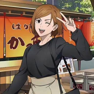 Profile image of Kugisaki Nobara