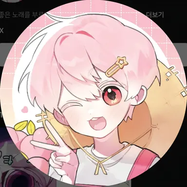 Profile image of 유향