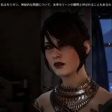 Profile image of モリガン