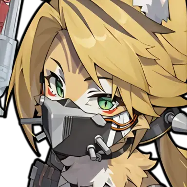 Profile image of Pulchra