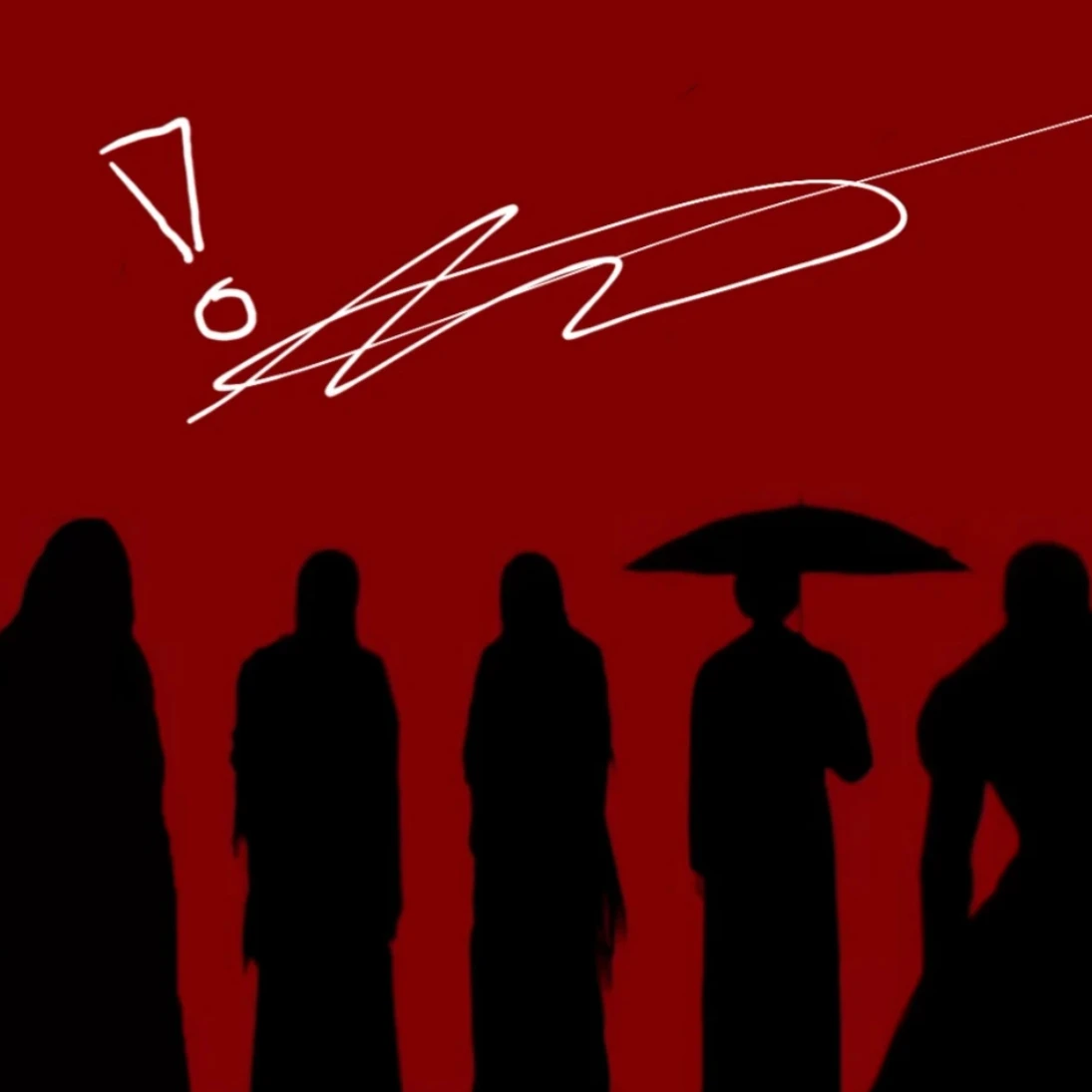 호머사이퍼