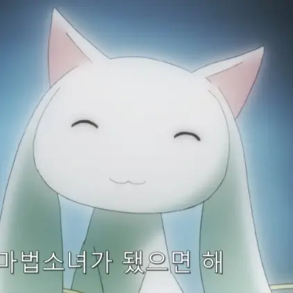 MatureTick6660의 큐베