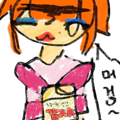 Profile image of 여우