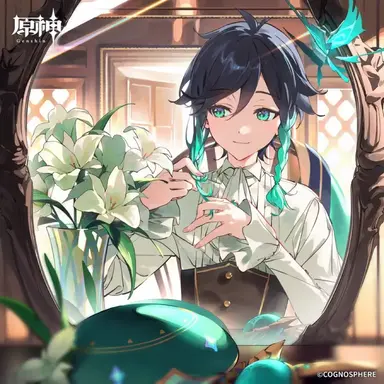 Profile image of ウェンティ